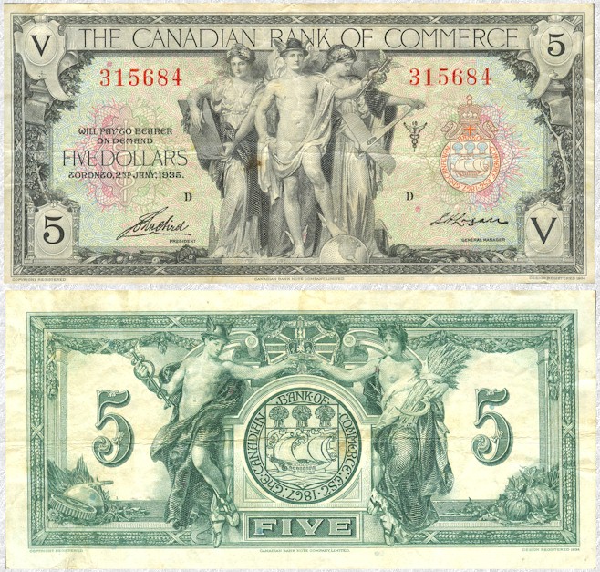 bankofcommerce51935.jpg