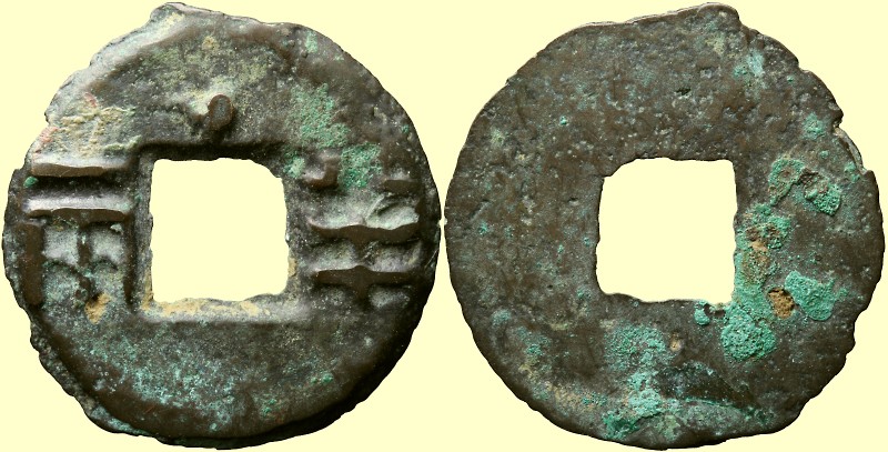 banlinag2.jpg