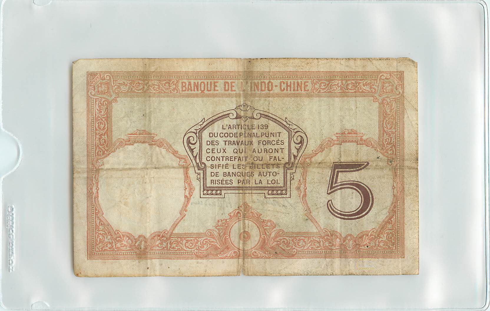 Banque De L'Indochine  back 2015_07_25_11_33_460001.jpg