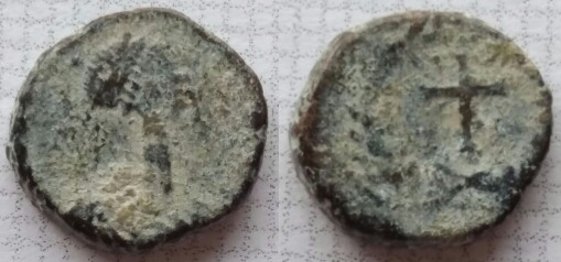 Barbarous ae4 theodosius ii cross giraffe neck.jpg