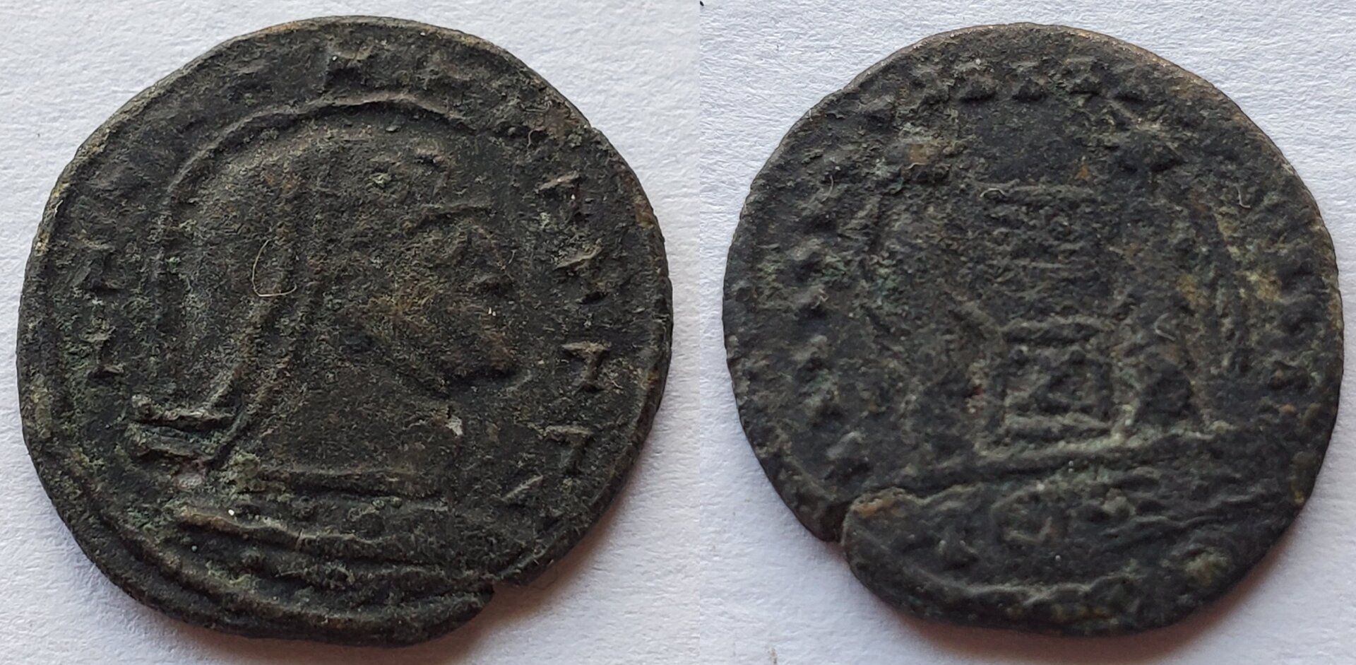 Barbarous Constantine VLPP victories trophy.jpg
