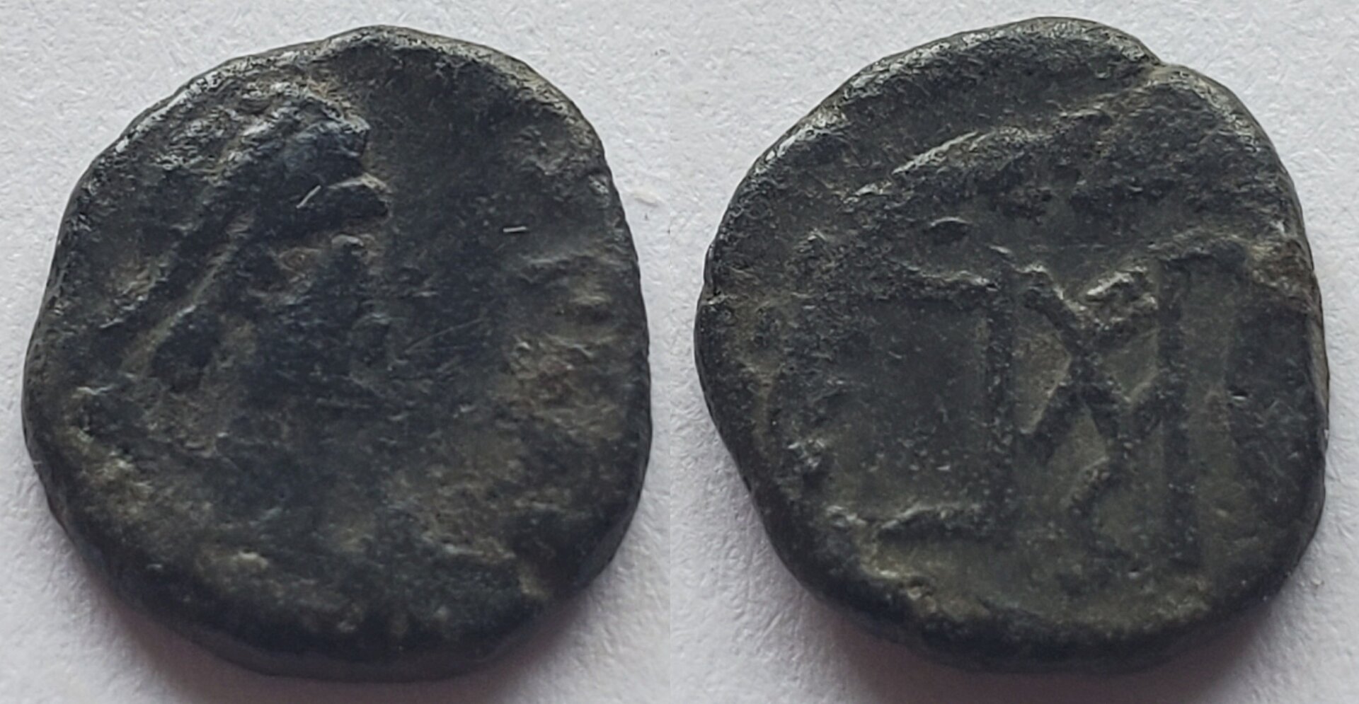 Barbarous Marcian nummus.jpg