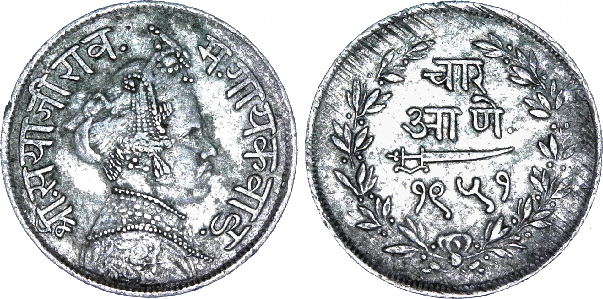 Baroda 1894 4 Annas obv-side-cutout.jpg