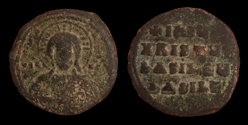 Basil II and Constantine VIII, Class 2 Follis.png