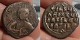Basil II bronze.jpg