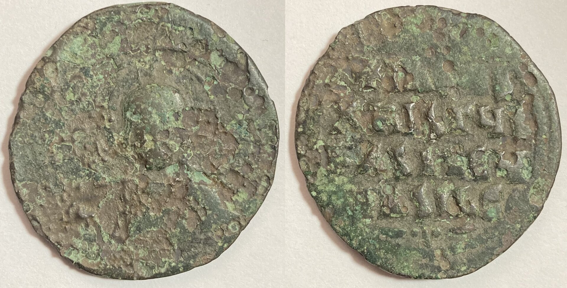 Basil II & Constantine VIII Follis SBCV 1813.JPG