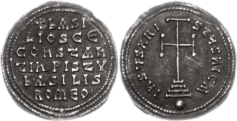 basilios.jpg