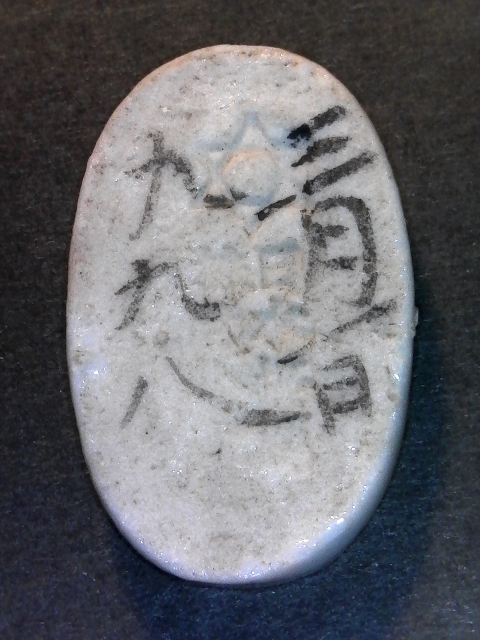 Bathtub token reverse 40pct.jpg