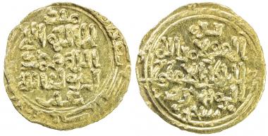 bavandid-of-tabaristan-ali-b-5696299-S.jpg