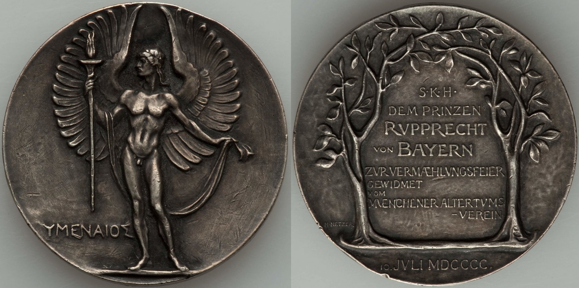 Bavaria1900Medal03.jpg