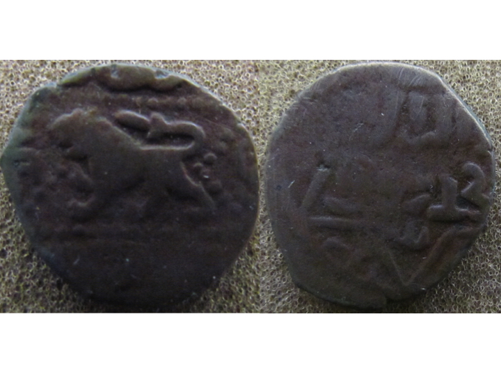 Baybars I.jpg