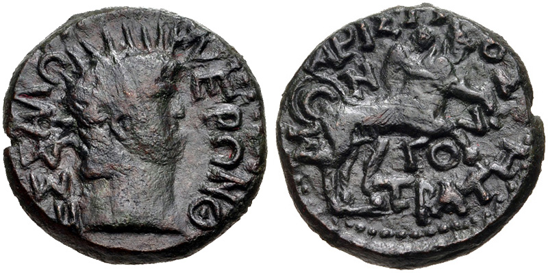 BCD Nero Thessaly Koinon Taurokathapsia Bronze ex-CNG e-493, e-325.jpg