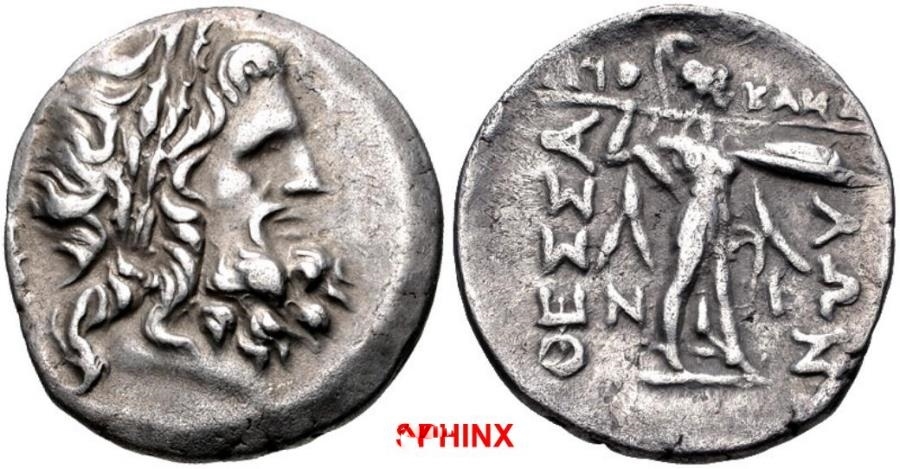 BcD Thessaly II 874.4 jpg image.jpg