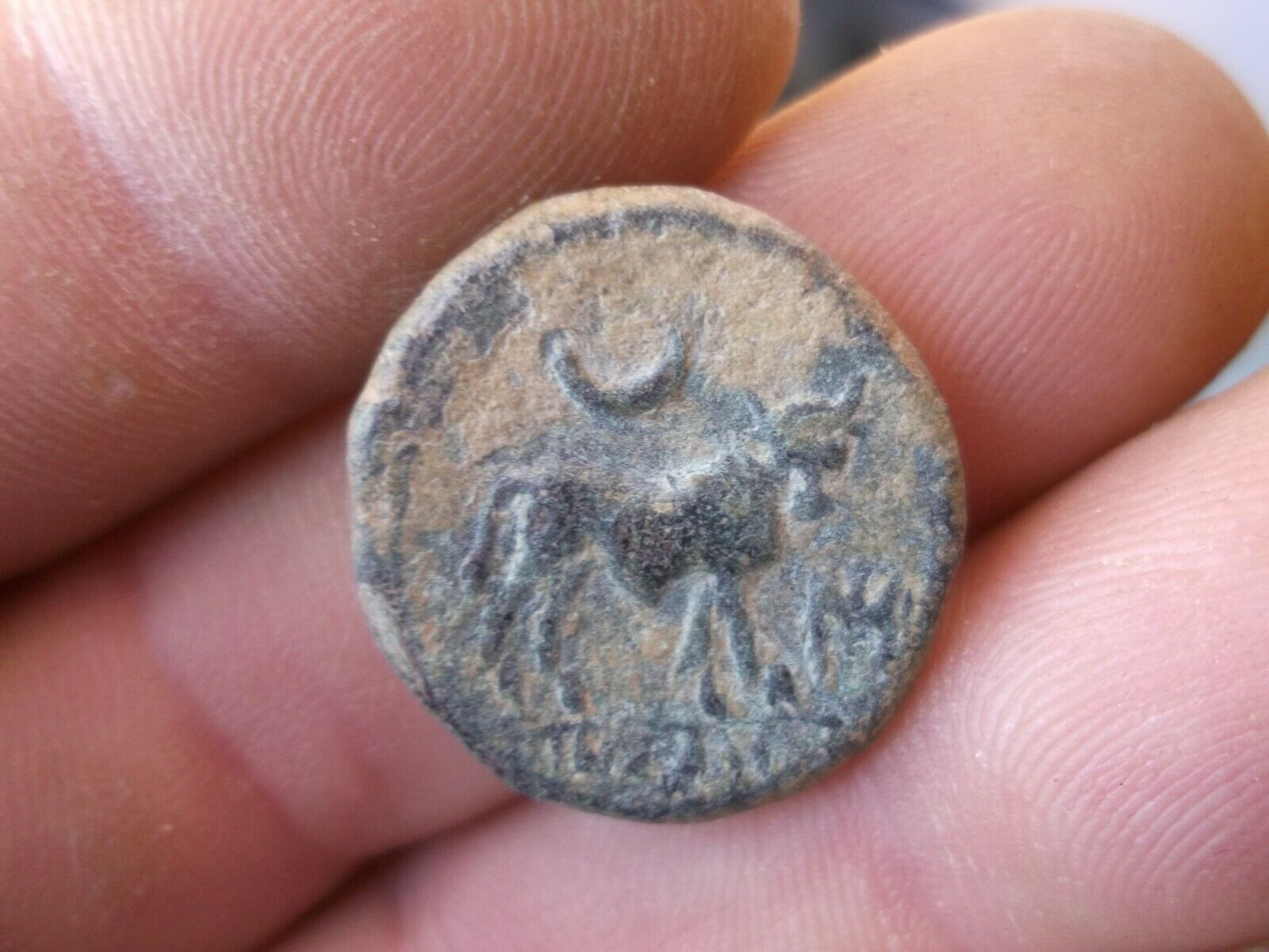 bcuda 2nd coin rev.jpg