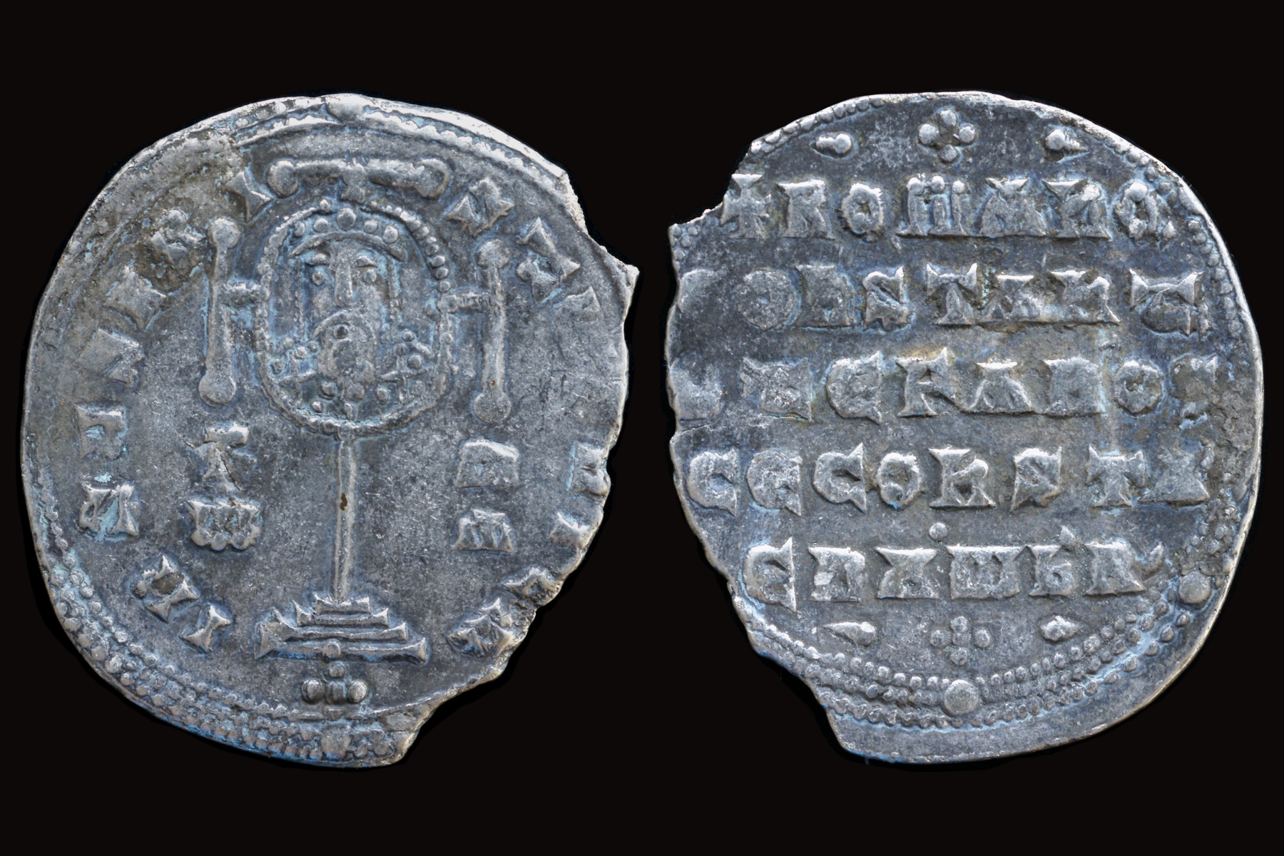 BCV 1755 Constantine VII.jpg