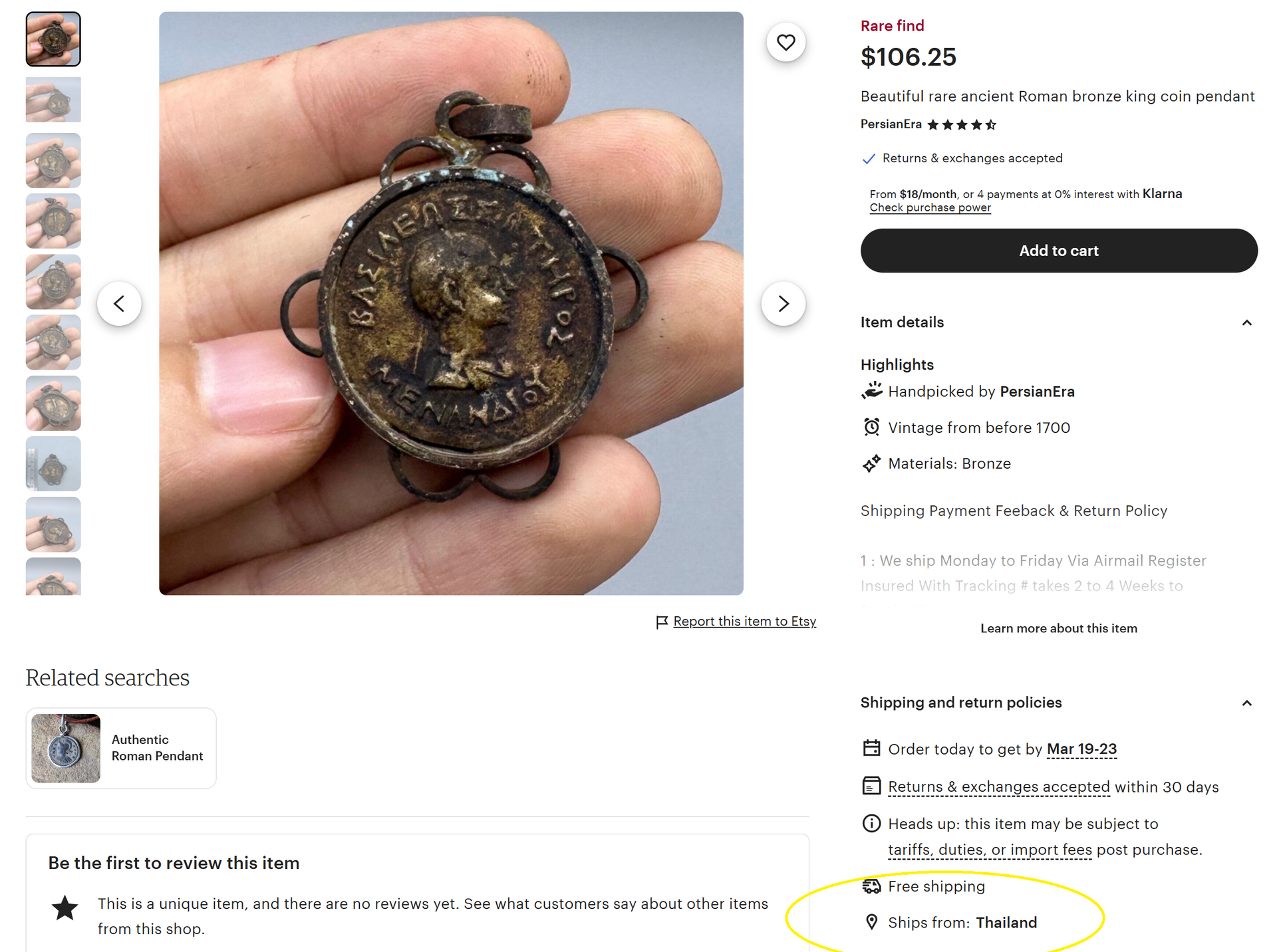 Beautiful Rare Ancient Roman Bronze King Coin Pendant - Etsy.png