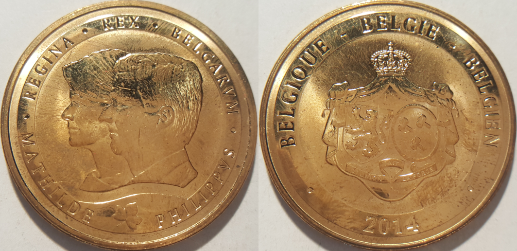 Belgien Krönung König Philippe.png