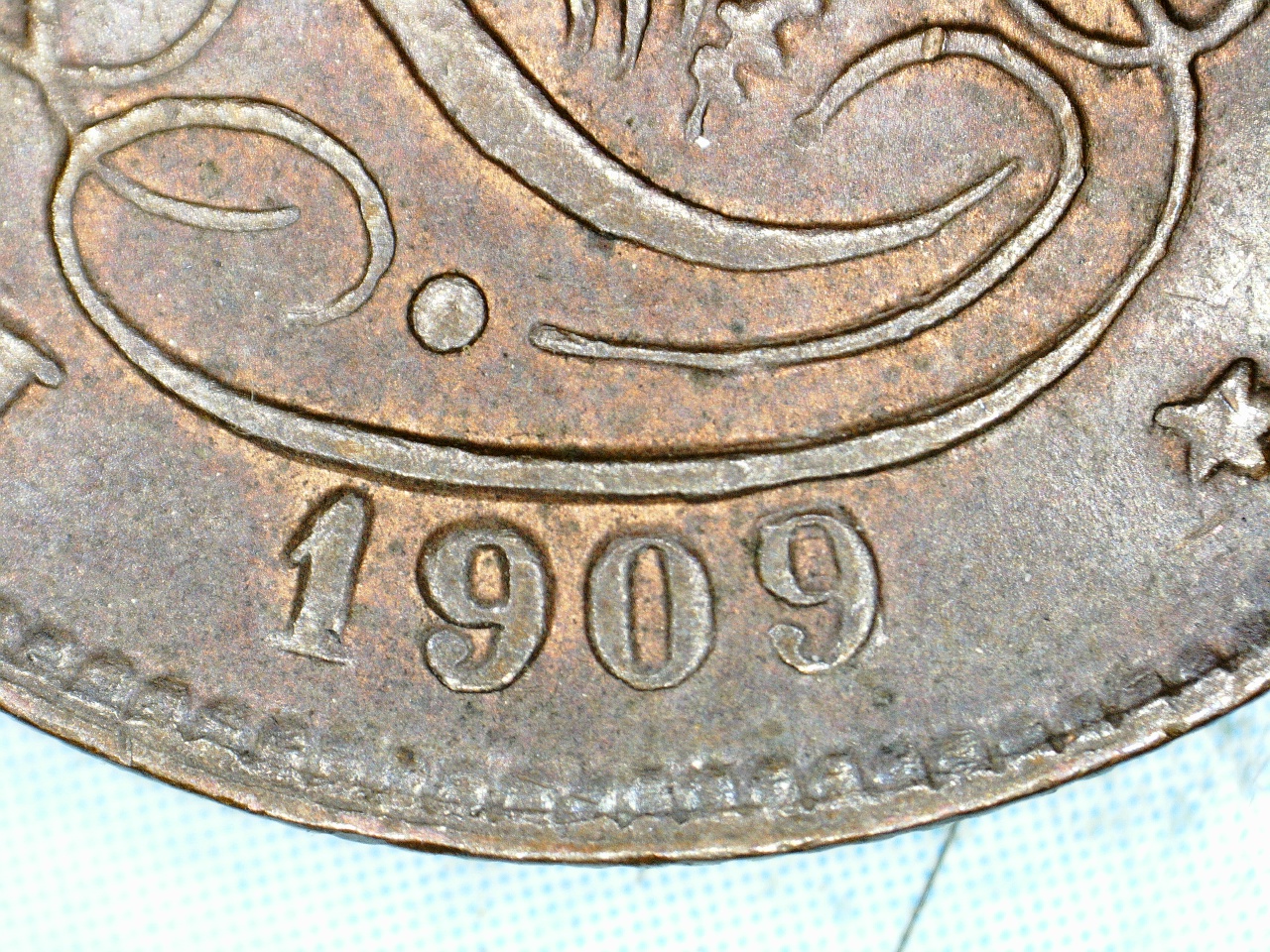 Belgium 2 centimes 1909 over 5 (3).jpg