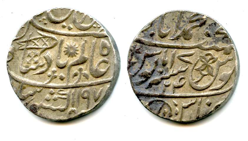 Benares 1197 24.jpg
