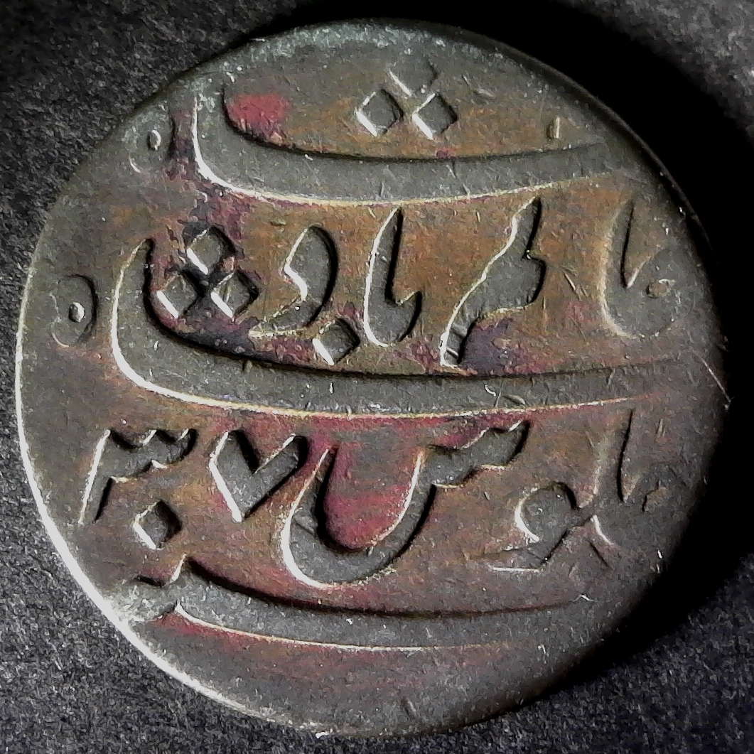 Bengal Presidency rev less 15.jpg