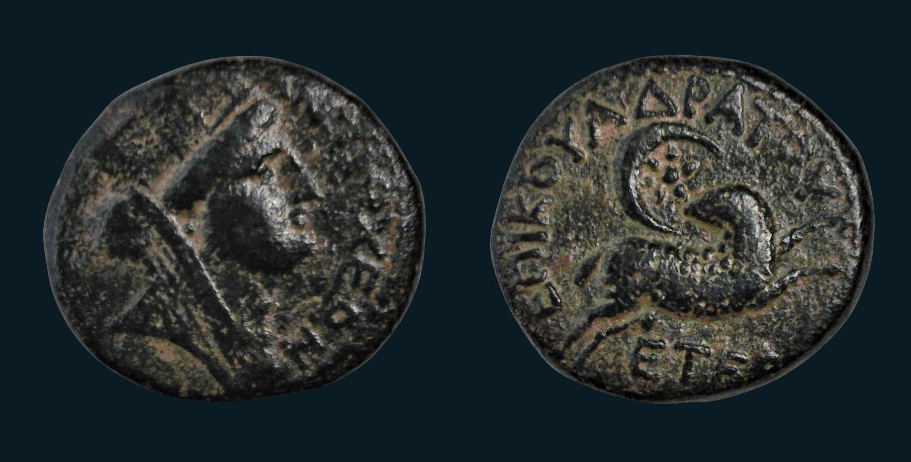 Bethlehem Coin Blu.jpg