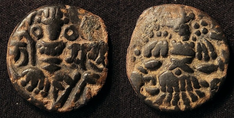 BhimaGuptaS.jpg