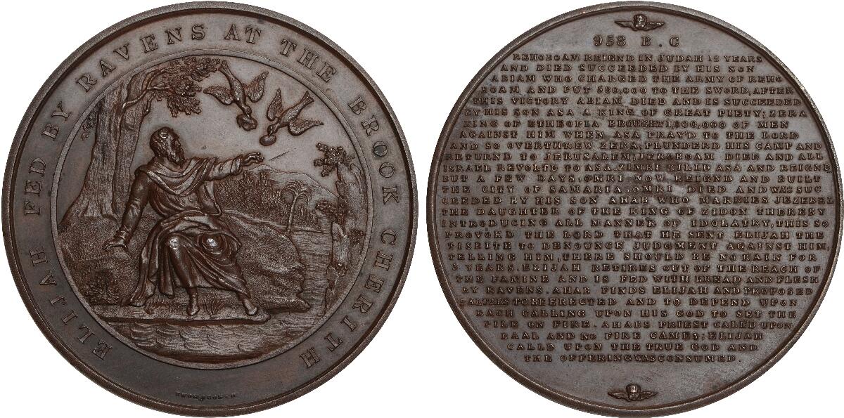 BHM-1468.jpg