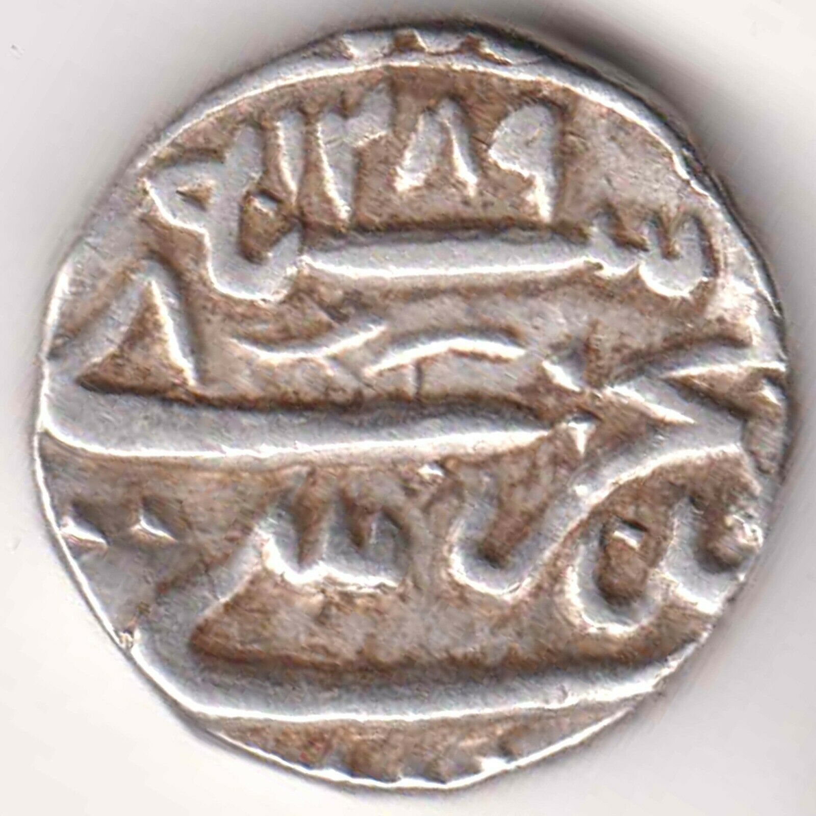 BHOPAL STATE AH1289 NAWAB SIKANDAR BEGUM Rupee.jpg