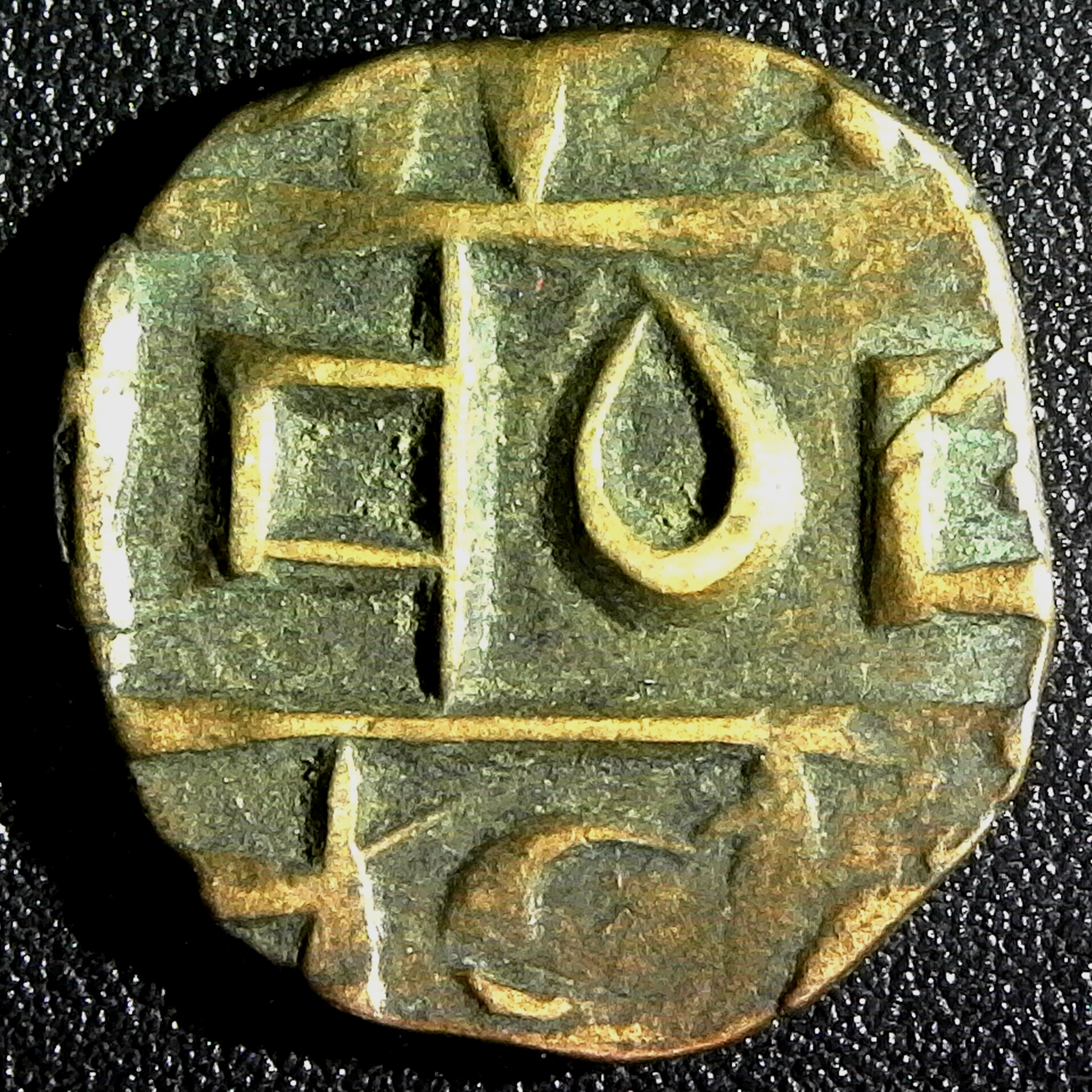 Bhutan ½ Rupee Deb # 147 Buddhist 1835-1910 Swastika to Left rev.jpg