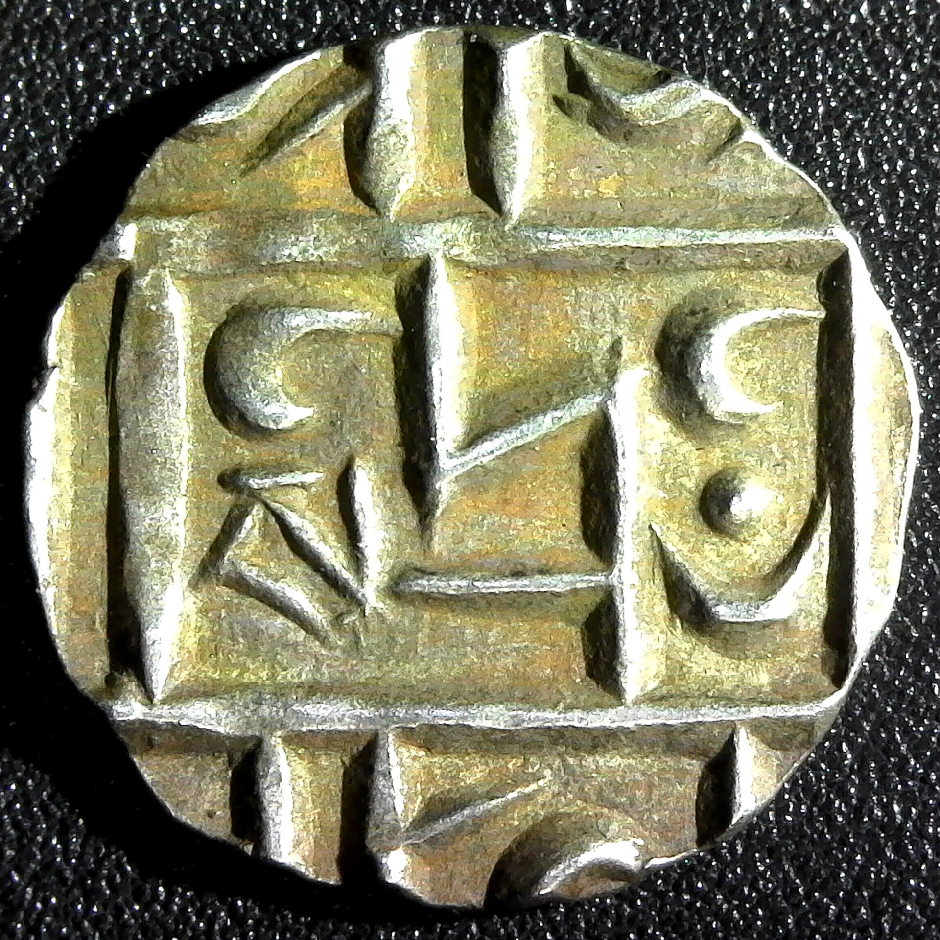 Bhutan ½ Rupee Deb Buddhist Period II 1820-1835 a.jpg