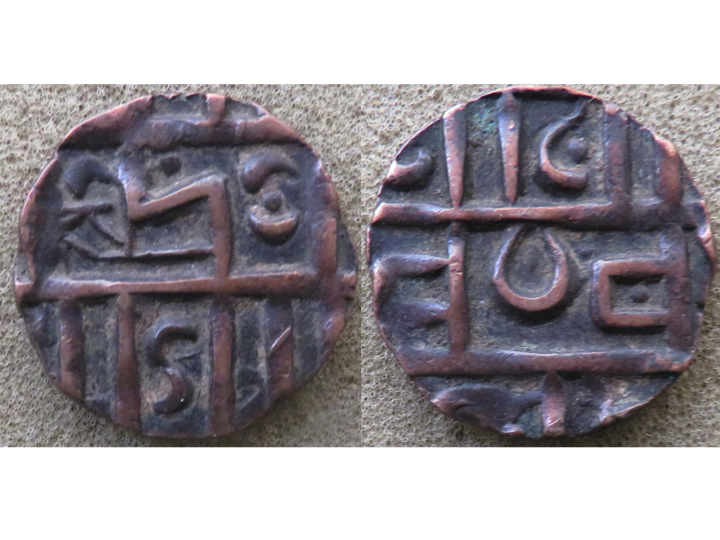 Bhutan 1835_1910.jpg