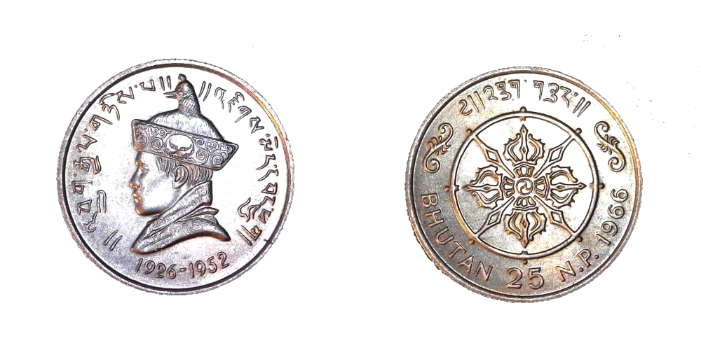 Bhutan 25 Naya Paisa 1966 rev-side-cutout.jpg
