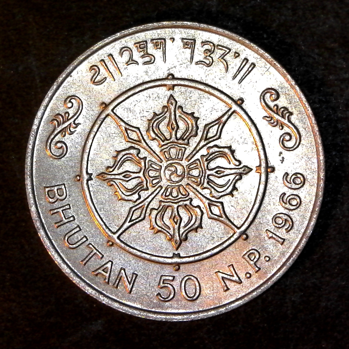 Bhutan 50 Naya Paisa 1966 obv.jpg