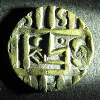 Bhutan brass Sa B.jpg