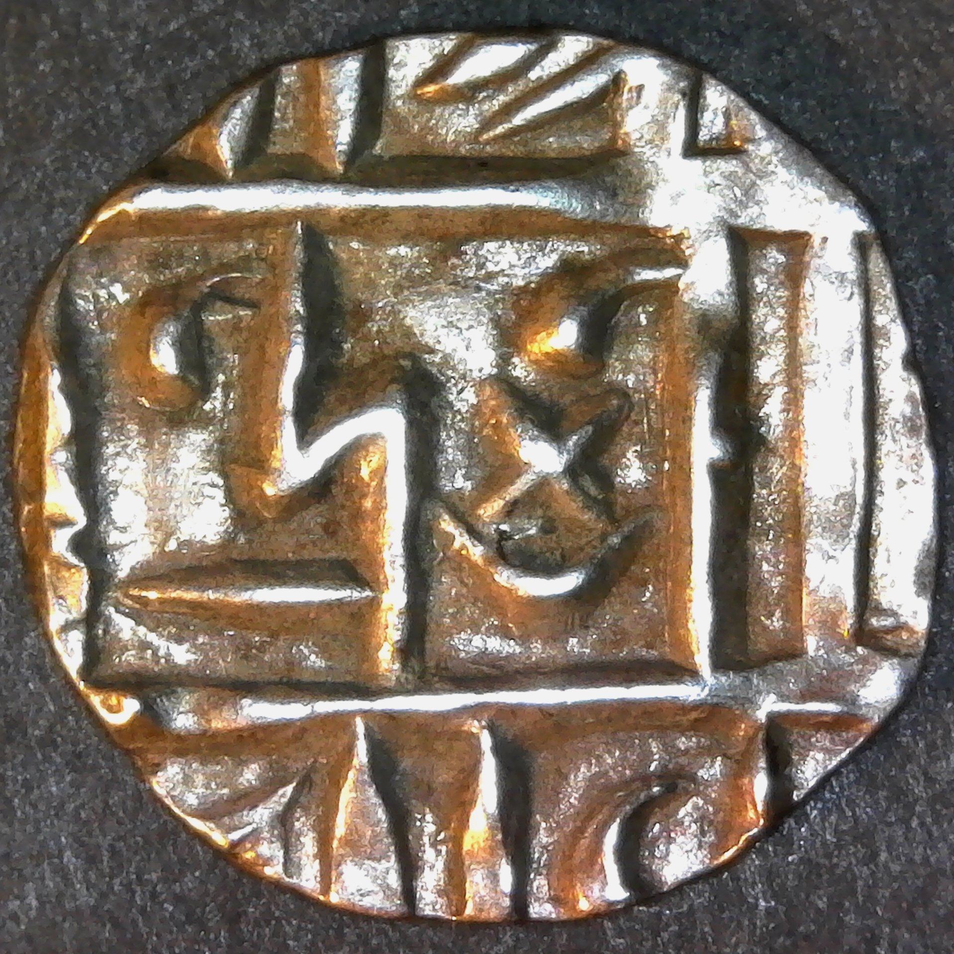 Bhutan Deb Rupee obv less 5.jpg
