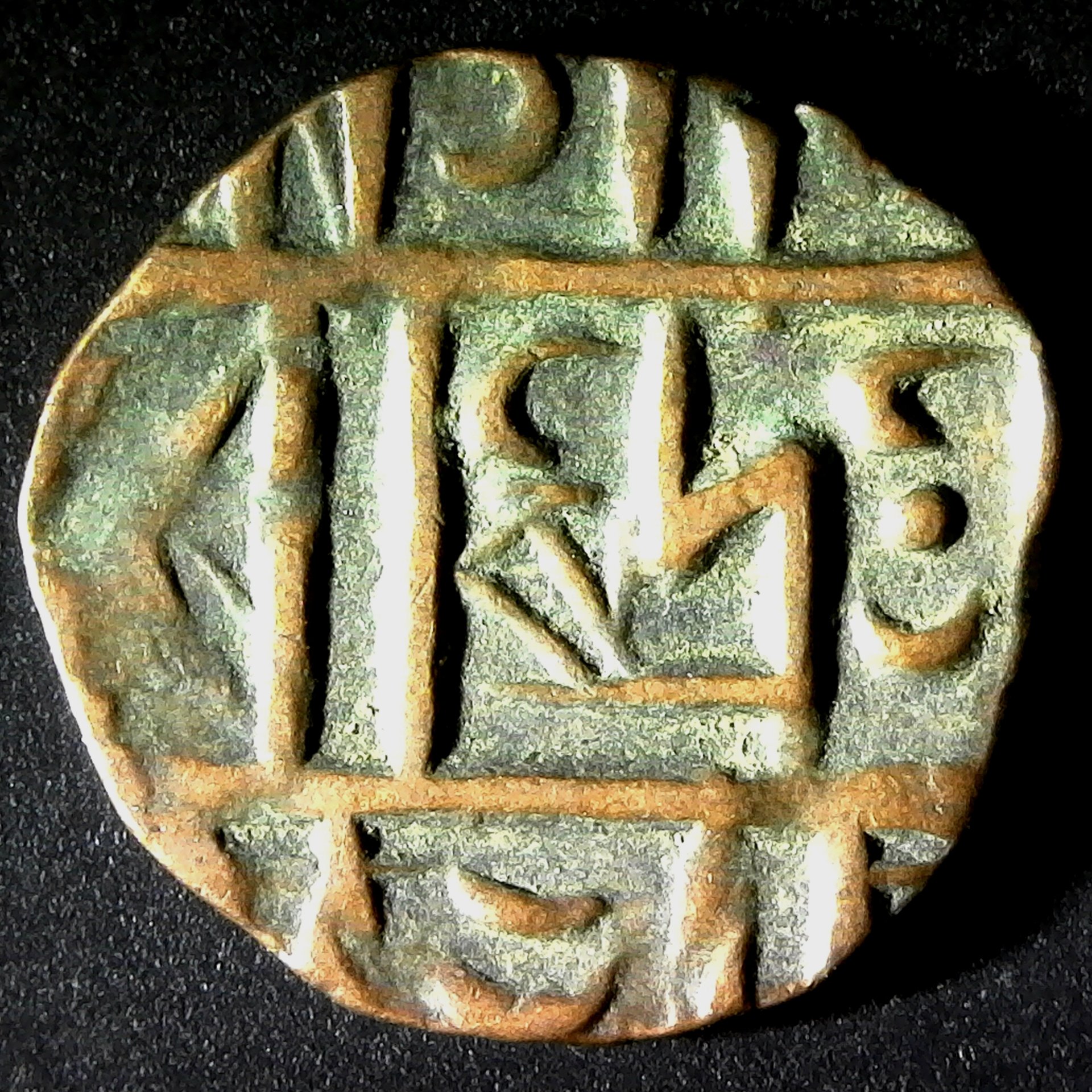 Bhutan Half Rupee Dub copper obverse.jpg