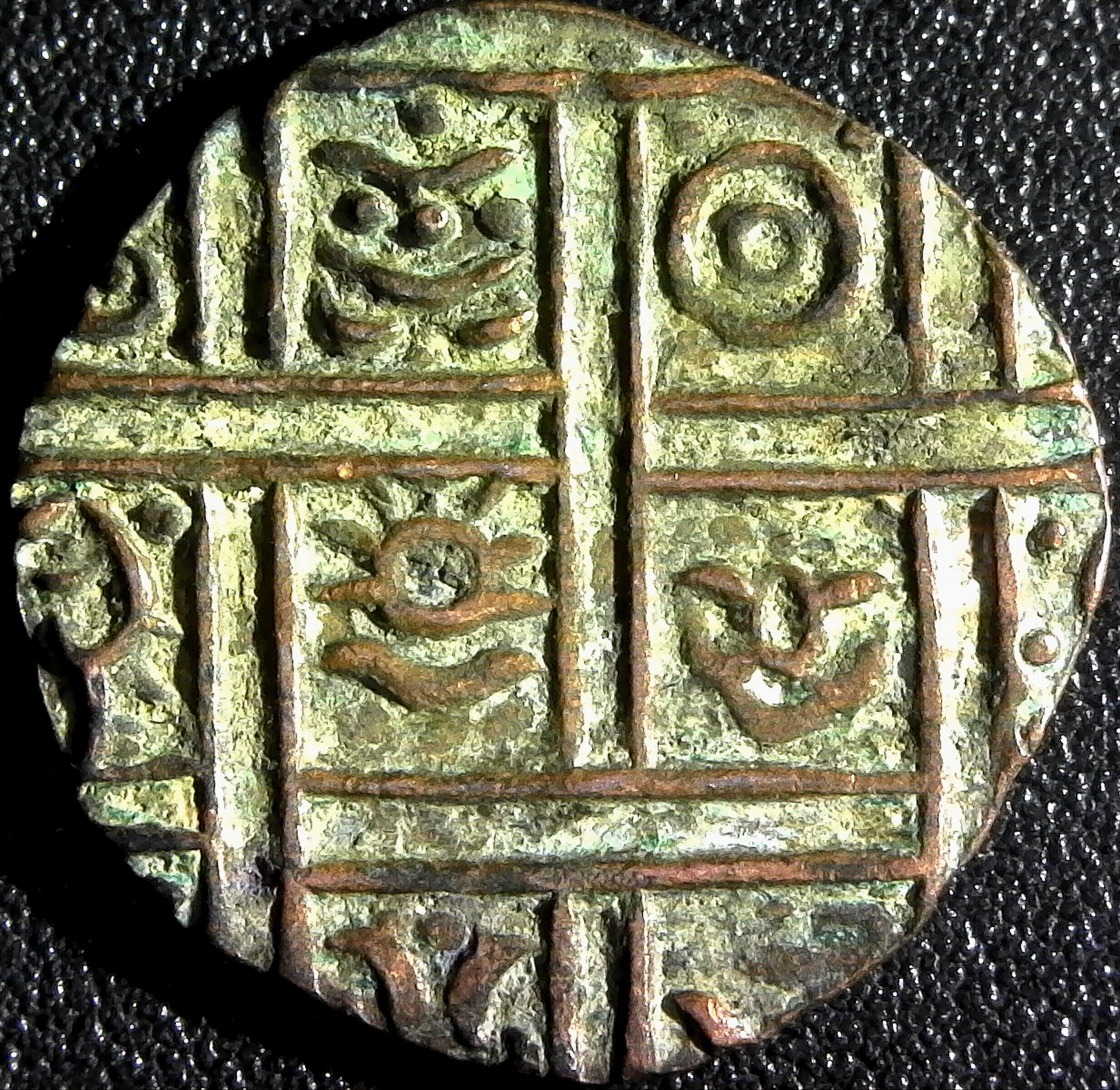 Bhutan Half Rupee var obv A.jpg