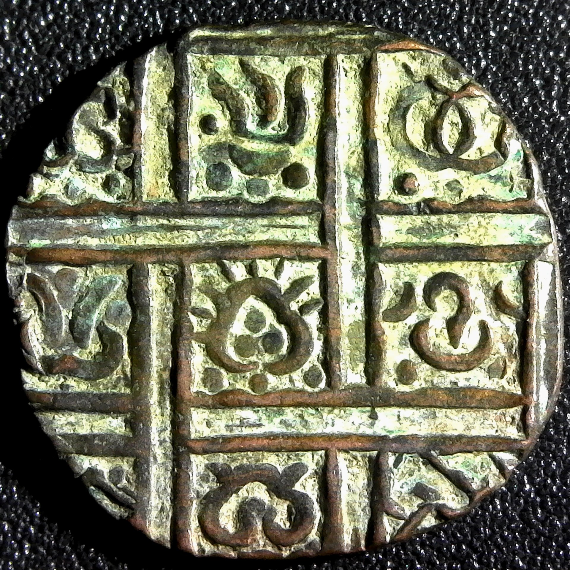 Bhutan Half Rupee var rev A.jpg