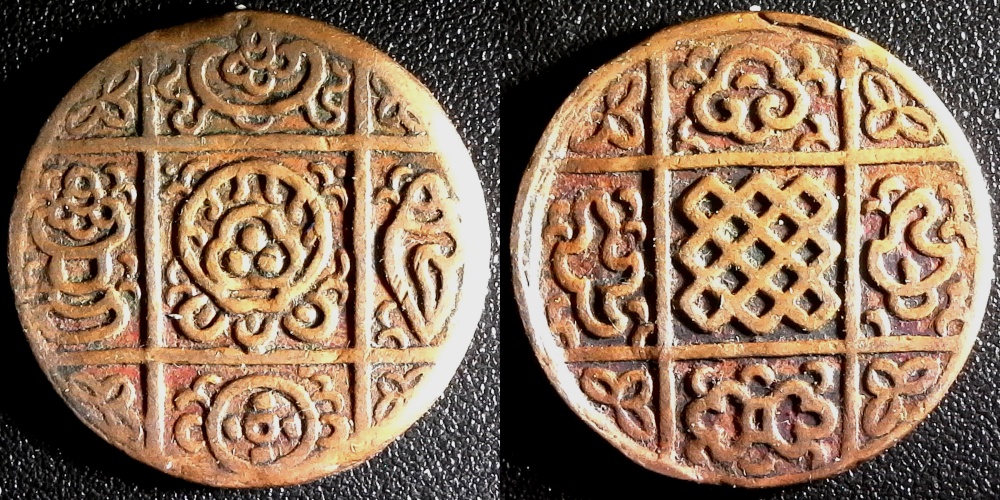 Bhutan, Ma-tam, KM#16, 1900-1928 AD obv-side.jpg
