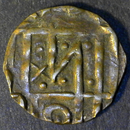 Bhutan unknown reverse 40pct.jpg
