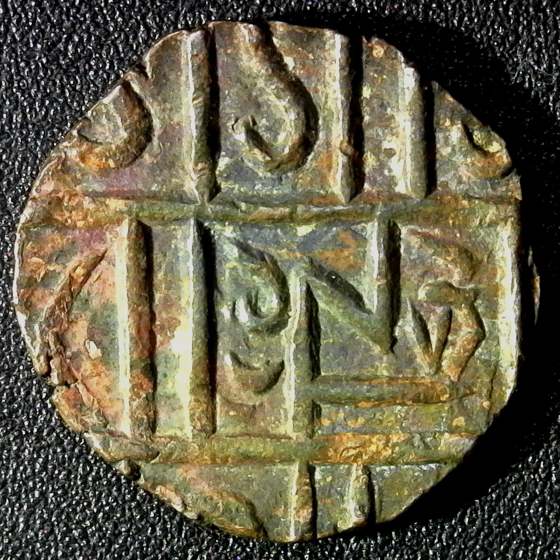 Bhutan Unusual ½ Rupee Deb with BRANCH Buddhist 1835-1910 obv.jpg