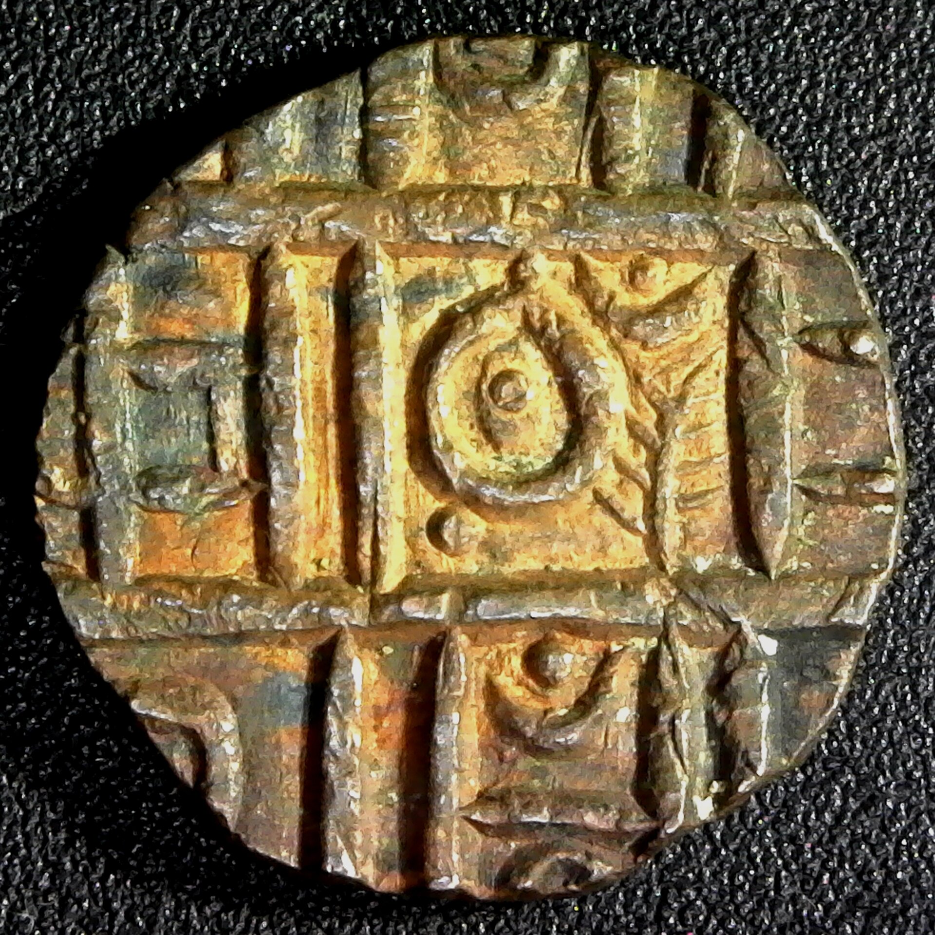 Bhutan Unusual ½ Rupee Deb with BRANCH Buddhist 1835-1910 rev.jpg