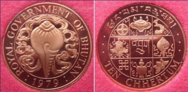 Bhutan1979.JPG