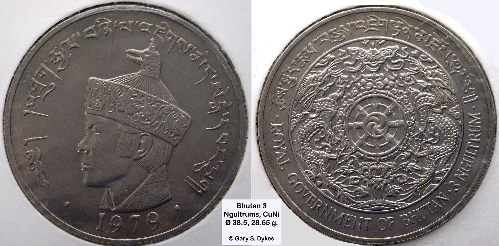 Bhutan_2x2big.jpg