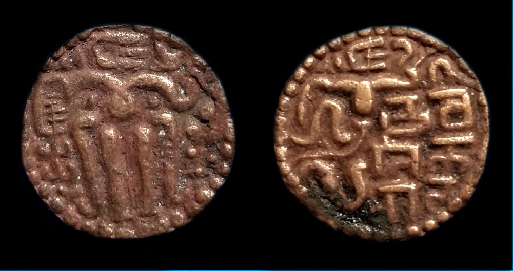 Bhuwanaikabahu1273-1284AD_opt.jpg