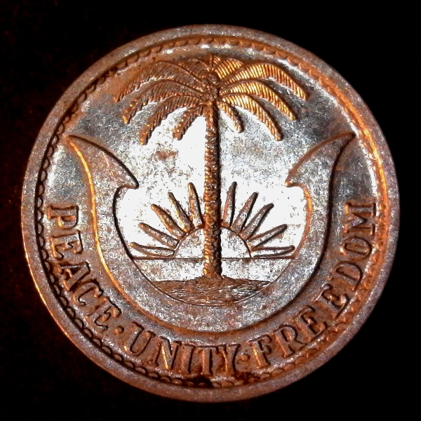 Biafra One Shilling 1969 reverse less 5 50pct.jpg
