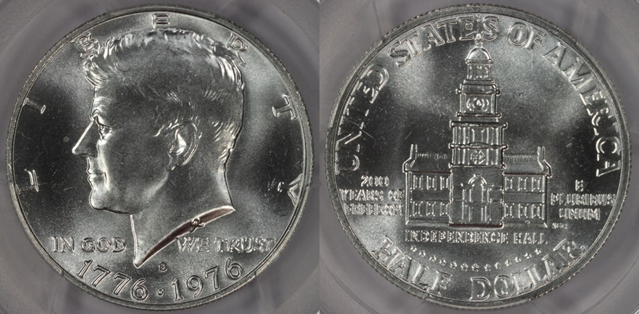 Bicent Silver half combined.jpg