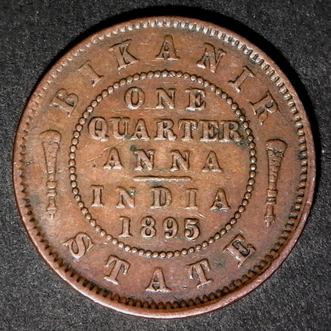 Bikinar India Qurter Anna 1895 obv.jpg