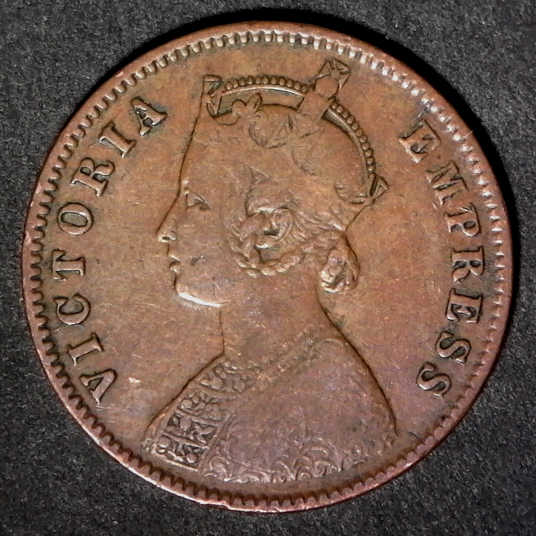 Bikinar India Qurter Anna 1895 rev.jpg