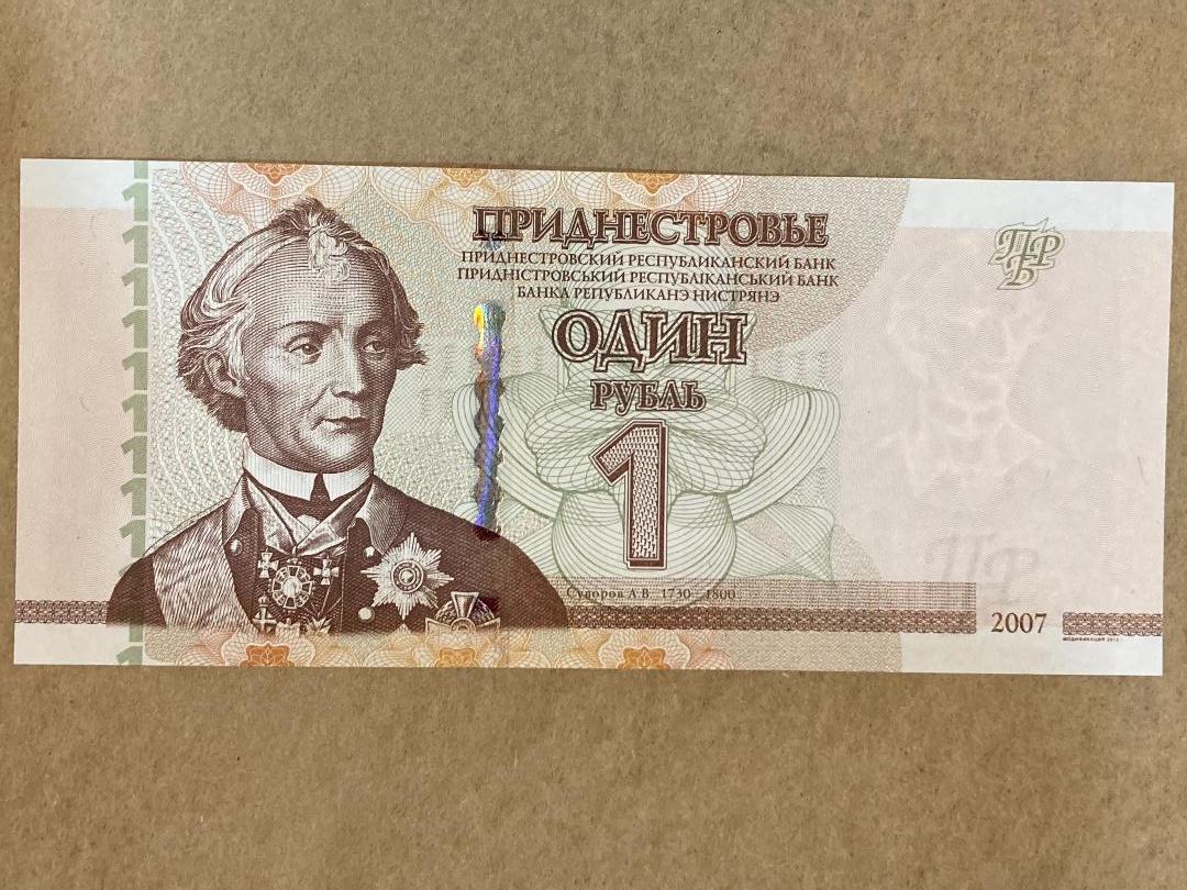 bill face.jpeg